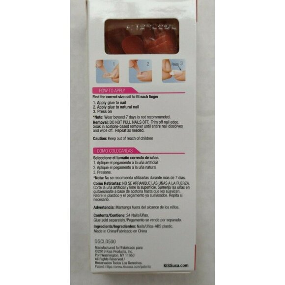 Kiss Press On Full Cover Nails - Ready to Wear Burnt Sienna - Almond - 24 Pieces - Picture 5 of 5
